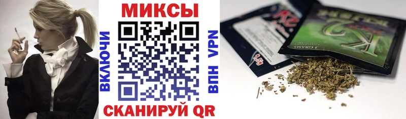БУТИРАТ жидкий экстази  Ртищево 