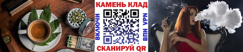 Печенье с ТГК конопля  даркнет сайт  Ртищево 