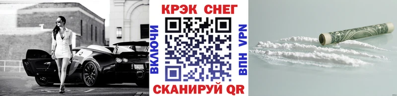 COCAIN 99%  Ртищево 