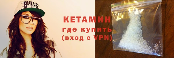 стафф Пестово