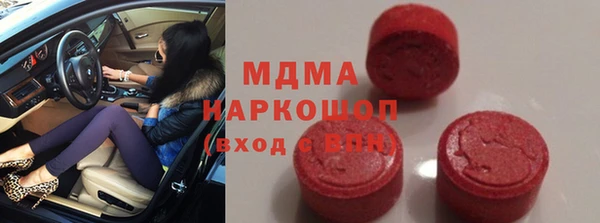каннабис Остров
