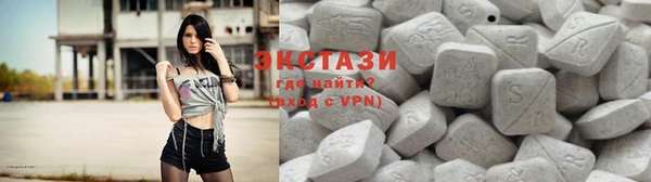 каннабис Остров
