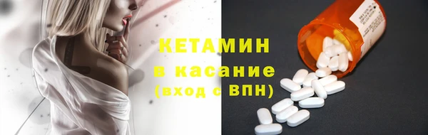 герыч Пересвет