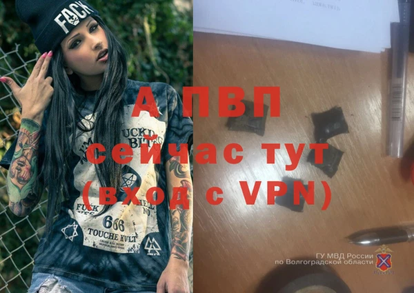 амфетамин Переславль-Залесский