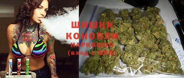 каннабис Остров