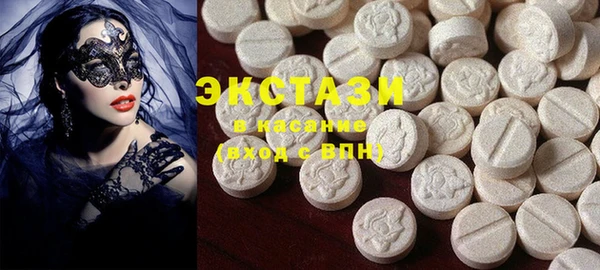 каннабис Остров
