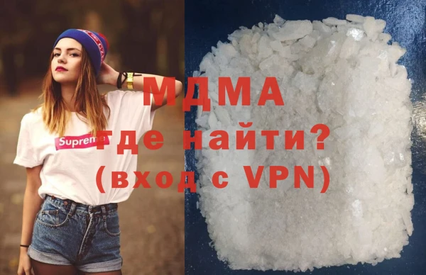 каннабис Остров