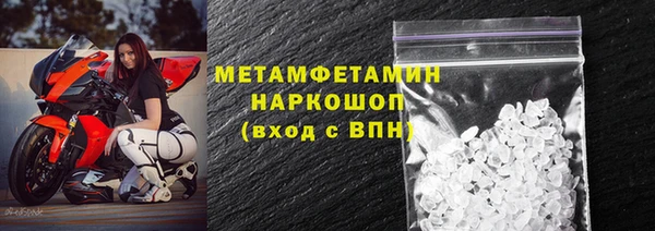 каннабис Остров