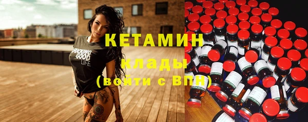 каннабис Остров