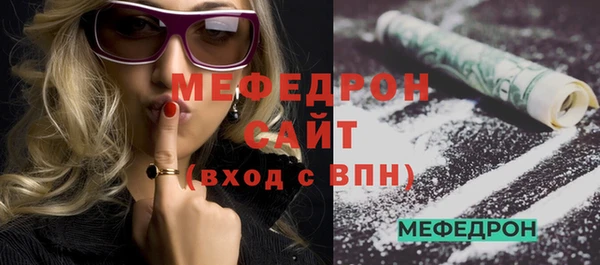 гашишное масло Осташков