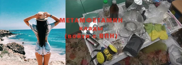 каннабис Остров