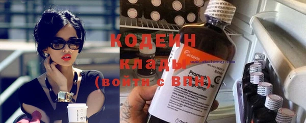 каннабис Остров