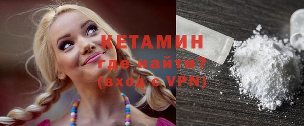 каннабис Остров