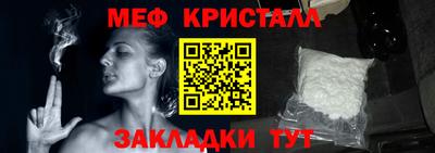 гашишное масло Канаш