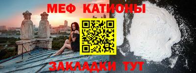 прущие грибы Камышлов