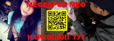прущие грибы Камышлов