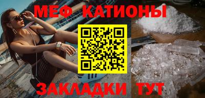 твердый Кандалакша