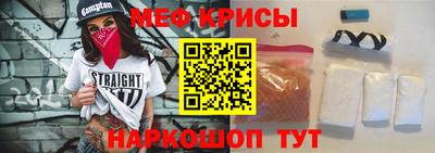 прущие грибы Камышлов