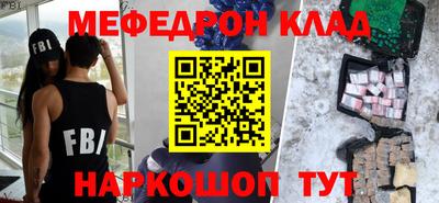 гашишное масло Канаш