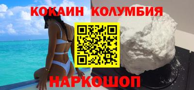 прущие грибы Камышлов