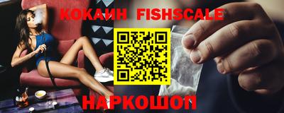 прущие грибы Камышлов