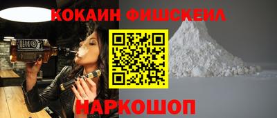 прущие грибы Камышлов