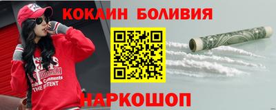 твердый Кандалакша