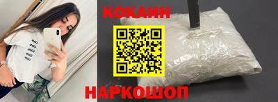 гашишное масло Канаш
