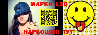 гашишное масло Канаш