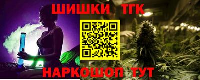 твердый Кандалакша