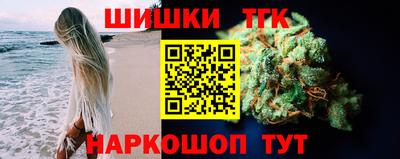 твердый Кандалакша