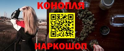 твердый Кандалакша