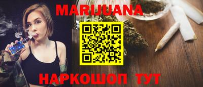 прущие грибы Камышлов