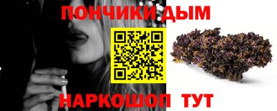 твердый Кандалакша