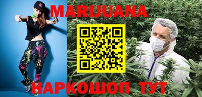 твердый Кандалакша