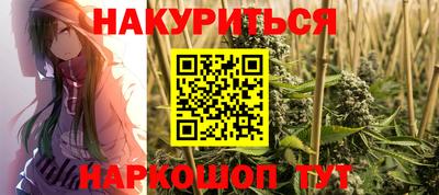 прущие грибы Камышлов