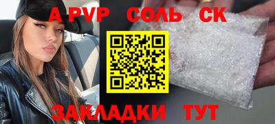 прущие грибы Камышлов