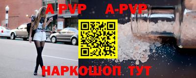 гашишное масло Канаш