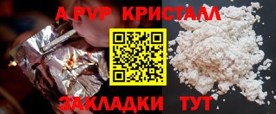 гашишное масло Канаш