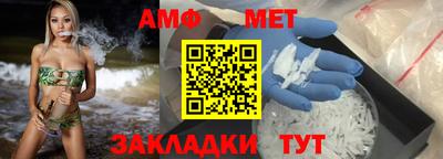 твердый Кандалакша