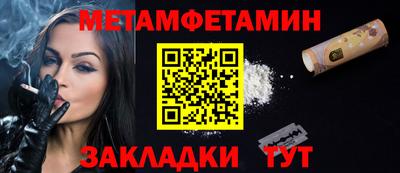 прущие грибы Камышлов