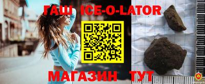 прущие грибы Камышлов