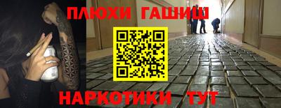 твердый Кандалакша