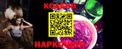 прущие грибы Камышлов
