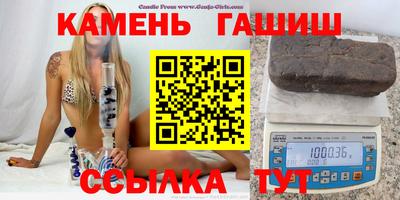 прущие грибы Камышлов
