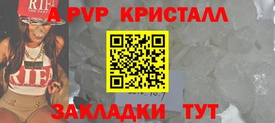 прущие грибы Камышлов