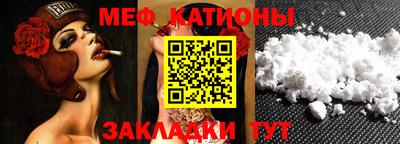 гашишное масло Канаш