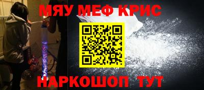 гашишное масло Канаш