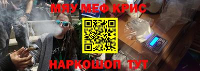 прущие грибы Камышлов